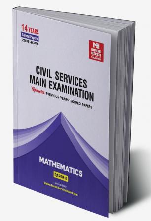 CSE Mains Solved Papers Mathematics Paper II (2009-2022)