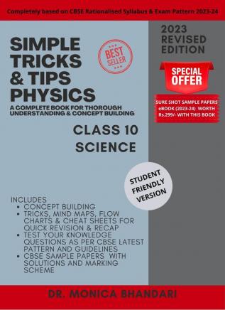 Simple Tricks & Tips Physics Class 10