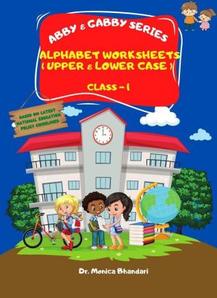 Alphabet Worksheets (Upper & Lower Case) Class 1