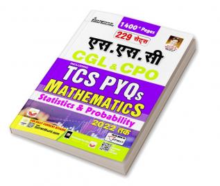 SSC CGL & CPO TCS PYQs Maths (Stats & Prob.) H