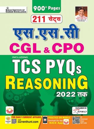 SSC CGL & CPO TCS PYQs Reasoning H