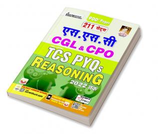 SSC CGL & CPO TCS PYQs Reasoning H