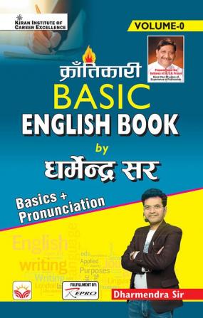 Basic English Book