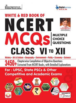 NCERT MCQ (ENGLISH) Fresh September-2022