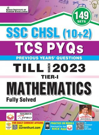 SSC CHSL TCS PYQs  Math