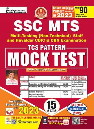 SSC MTS MOCK TEST 2023