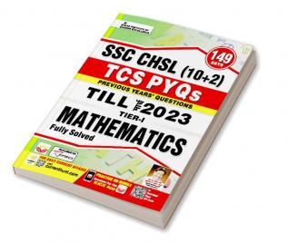 SSC CHSL (10+2) TCS PYQs Math