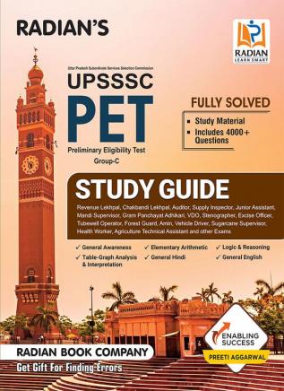 UPSSSC UP PET(Preliminary Eligibility Test) Study Guide Book Group C for Exam 2023 with Fully Solved 4000+ Questions (English Medium)