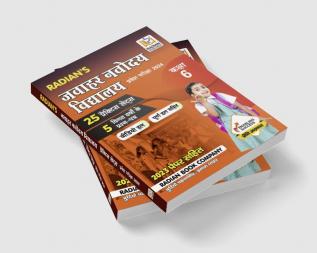 Jawahar Navodaya Vidyalaya (JNV) Practice Set with Solved Paper Entrance Exam 2024 book for Class 6 (Hindi Medium) New Edition