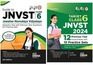 Combo - Study Package for JNVST Class 6 Jawahar Navodaya Vidyalaya Selection Test (set of 2 Books) - Guide + Previous Year Solved Papers + Practice Sets - 3rd Edition