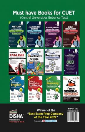 25 Sets of CUET PG Common General Section (Part A) 2022 Previous Year Solved Papers with 25 Mock Tests | General Awareness Language Comprehension/ Verbal Ability Mathematical/ Quantitative Ability & Analytical Skill