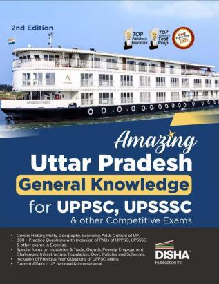 Amazing Uttar Pradesh - General Knowledge for UPPSC UPSSSC & other Competitive Exams 2nd Edition | UP GK with PYQs | Previous Year Questions UPPCS UPPET Lekhpal VDO | Current Affairs |