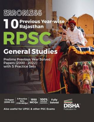 Errorless 10 Previous Year-wise Rajasthan RPSC General Studies Prelims Solved Papers (2000 – 22) with 5 Practice Sets | RPCS PYQs Question Bank | Rajasthan Public Service Commission |