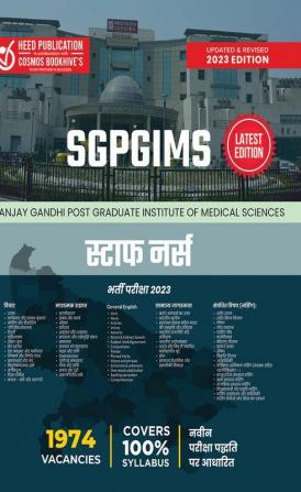 SGPGIMS STAFF NURSE