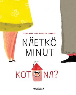 Näetkö minut kotona?: Finnish Edition of Do You See Me at Home?: 1