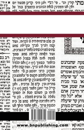 A Dictionary of the Targumim the Talmud Babli and Yerushalmi and the Midrashic Literature Volume I