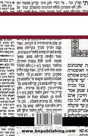 A Dictionary of the Targumim the Talmud Babli and Yerushalmi and the Midrashic Literature Volume III