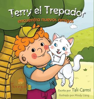 Terry el Trepador encuentra nuevos amigos: 1 (Historias Hora de Dormir Para los Niños)