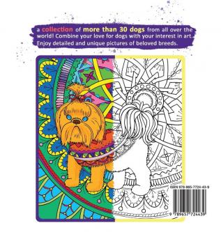 Amazing Dogs: Adult Coloring Book