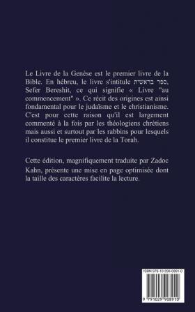 Bereshit: Le Livre de la Genese: Le Livre de la Genèse: 1 (La Bible Hebraique)