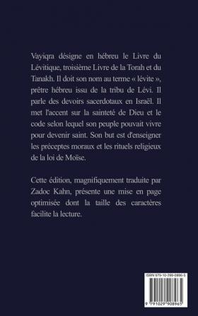 Vayiqra: Le Livre du Levitique: Le Livre du Lévitique: 3 (La Bible Hebraique)