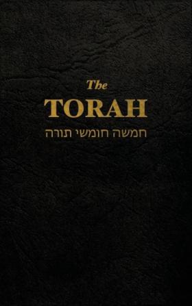 The Torah: The first five books of the Hebrew bible