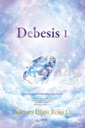 Debesis I: Heaven I (Latvian)