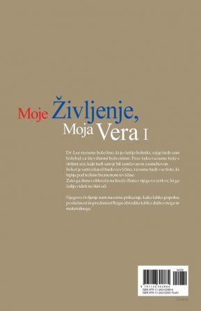 Moje Zivljenje Moja Vera I: My Life My Faith Ⅰ(Slovenian