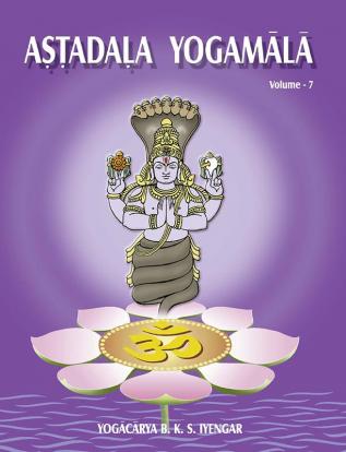 Astadala Yogamala (Collected Works) Volume 7