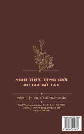 Nghi thức tụng giới Du Già Bồ Tát