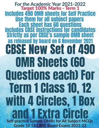 CBSE New Set of 490 OMR Sheets (60 Questions each) For Term 1 Class 10 12 with 4 Circles 1 Box and 1 Extra Circle : Self-practice Sample OMRs for All Subject MCQs Grade 10 12 CBSE Board Exams 202...