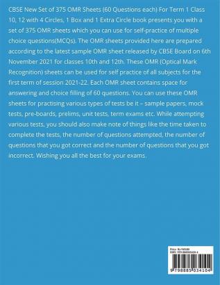 CBSE New Set of 375 OMR Sheets (60 Questions each) For Term 1 Class 10 12 with 4 Circles 1 Box and 1 Extra Circle : Self-practice Sample OMRs for All Subject MCQs Grade 10 12 CBSE Board Exams 202...