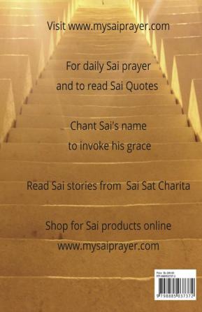 My Sai Prayer