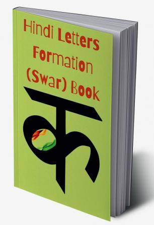 Hindi Letters Formation (Swar) Book : Pencil control activity of Hindi letters perfect for learning the alphabet.