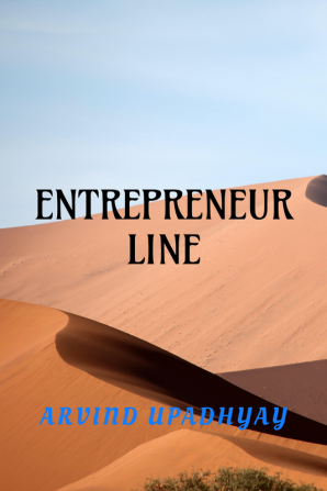 ENTREPRENEUR LINE