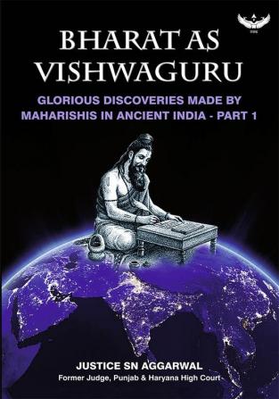 Bharat as Vishwaguru - Part-1