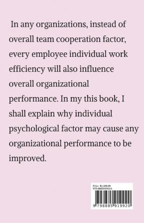 Factors Influence Organizational Performance