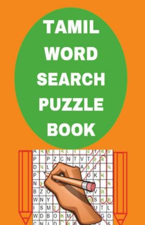 Tamil Word Search Puzzle Book / ????? ???????? ????? ?????? ????????