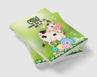 Cow Coloring Book for Kids Ages 4 - 8 : Children Coloring Book filled with Cows for boys girls kids and beginners (Toddlers Preschoolers &amp; Kindergarten)