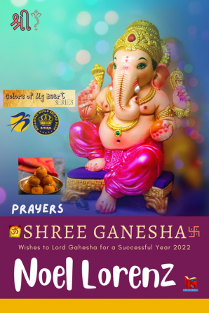 Shree Ganesha