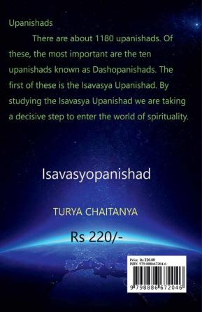 ISAVASYOPANISHAD (Malayalam) / ഈശാവാസ്യോപനിഷത്ത്