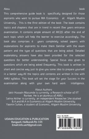 SUCCESS Entrance Examination guide for MA ECONOMICS ALIGARH MUSLIM UNIVERSITY