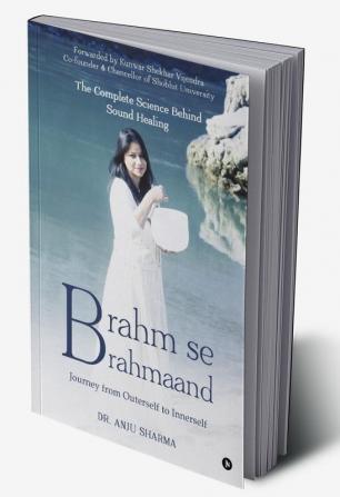 Brahm se Brahmaand