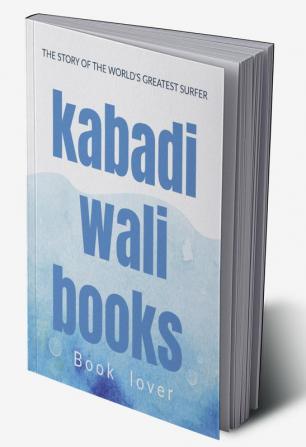 kabadi wali books