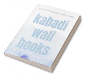 kabadi wali books