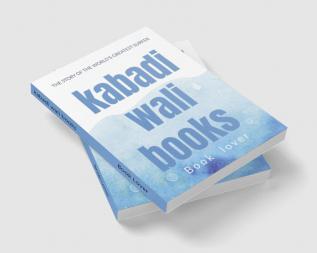 kabadi wali books