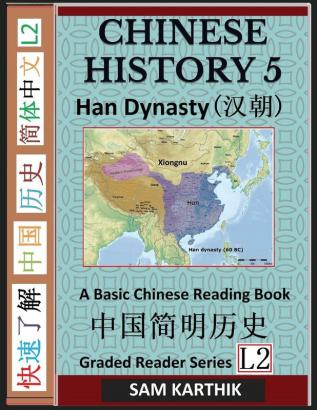 Chinese History 5