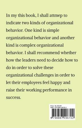 Learning Organization Behavior