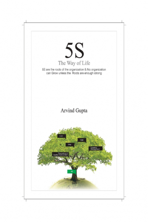 5S THE WAY OF LIFE