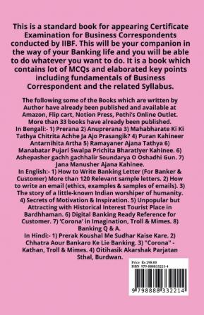 Certificate Examination for Business Correspondents : (MCQ &amp; KEY POINTS)